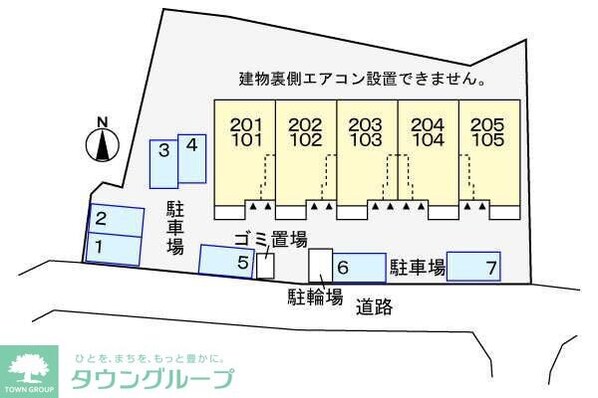 ヒルサイドの物件内観写真